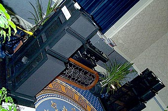 The Intuitive Design/Essence Audio room
